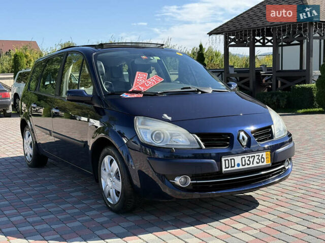 Синій Рено Гранд Сценік, об'ємом двигуна 2 л та пробігом 209 тис. км за 6950 $, фото 16 на Automoto.ua