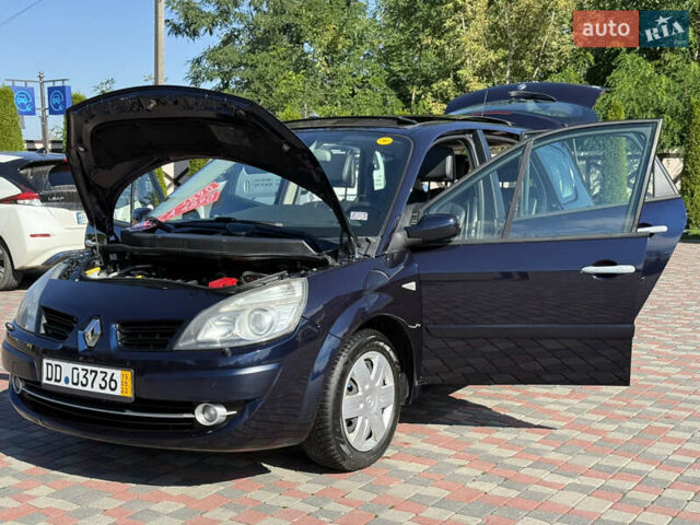 Синій Рено Гранд Сценік, об'ємом двигуна 2 л та пробігом 209 тис. км за 6950 $, фото 133 на Automoto.ua