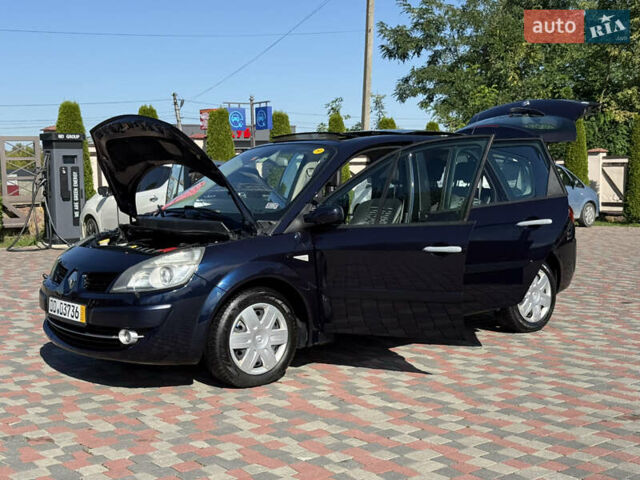 Синій Рено Гранд Сценік, об'ємом двигуна 2 л та пробігом 209 тис. км за 6950 $, фото 145 на Automoto.ua