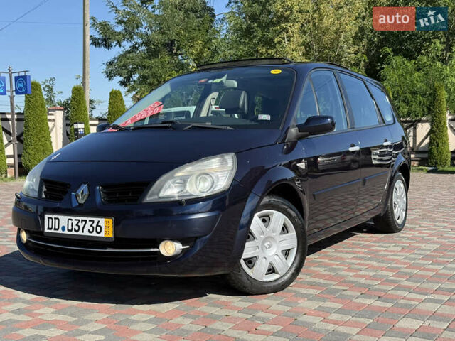 Синій Рено Гранд Сценік, об'ємом двигуна 2 л та пробігом 209 тис. км за 6950 $, фото 148 на Automoto.ua