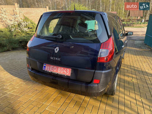 Синий Рено Гранд Сценик, объемом двигателя 1.6 л и пробегом 205 тыс. км за 5890 $, фото 6 на Automoto.ua