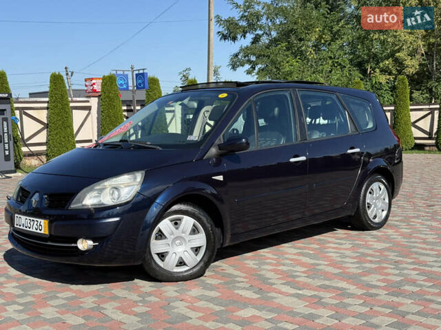 Синій Рено Гранд Сценік, об'ємом двигуна 2 л та пробігом 209 тис. км за 6950 $, фото 147 на Automoto.ua
