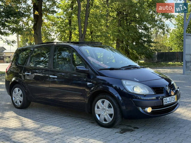 Синій Рено Гранд Сценік, об'ємом двигуна 2 л та пробігом 209 тис. км за 6950 $, фото 4 на Automoto.ua