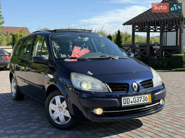 Синій Рено Гранд Сценік, об'ємом двигуна 2 л та пробігом 209 тис. км за 6950 $, фото 156 на Automoto.ua