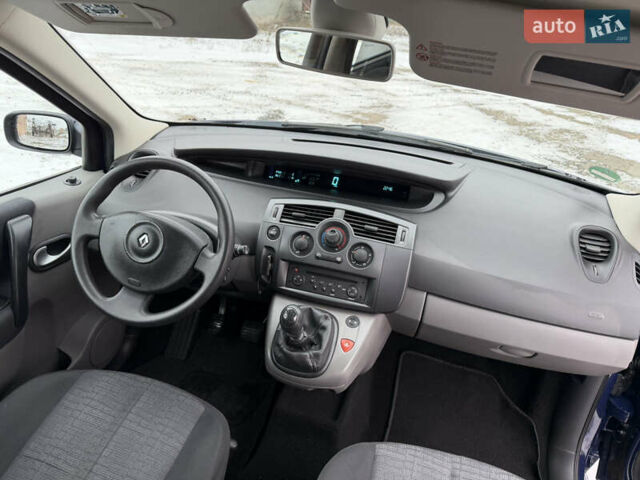 Синій Рено Гранд Сценік, об'ємом двигуна 1.6 л та пробігом 183 тис. км за 5350 $, фото 8 на Automoto.ua