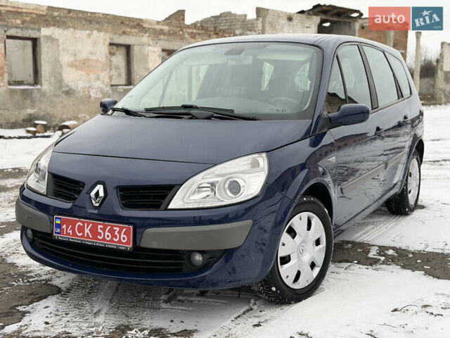 Синій Рено Гранд Сценік, об'ємом двигуна 1.6 л та пробігом 183 тис. км за 5350 $, фото 1 на Automoto.ua