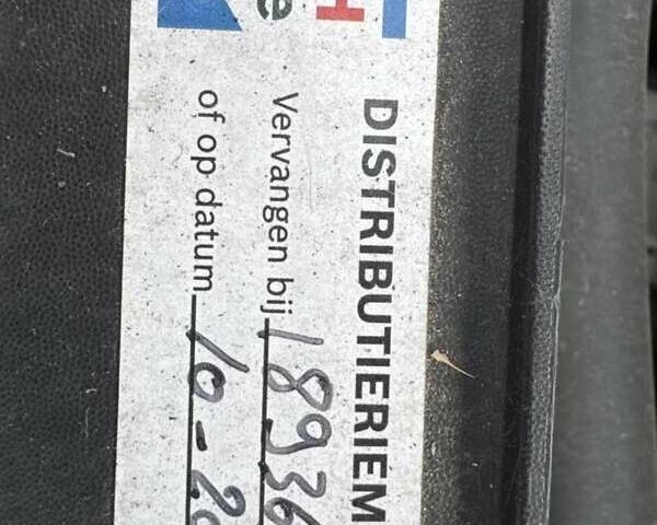 Синій Рено Гранд Сценік, об'ємом двигуна 1.6 л та пробігом 254 тис. км за 7600 $, фото 21 на Automoto.ua