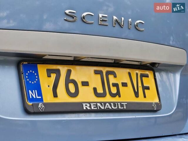 Синий Рено Гранд Сценик, объемом двигателя 1.5 л и пробегом 277 тыс. км за 6950 $, фото 40 на Automoto.ua