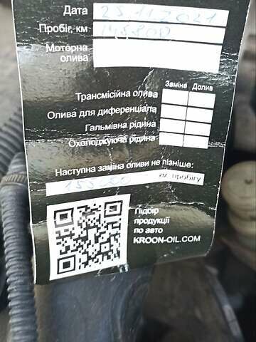 Синій Рено Гранд Сценік, об'ємом двигуна 1.5 л та пробігом 155 тис. км за 6799 $, фото 14 на Automoto.ua