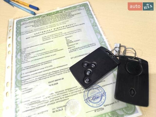 Синий Рено Гранд Сценик, объемом двигателя 1.6 л и пробегом 260 тыс. км за 7300 $, фото 1 на Automoto.ua