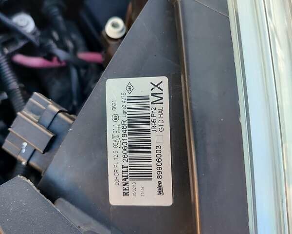 Синий Рено Гранд Сценик, объемом двигателя 1.6 л и пробегом 209 тыс. км за 9800 $, фото 51 на Automoto.ua