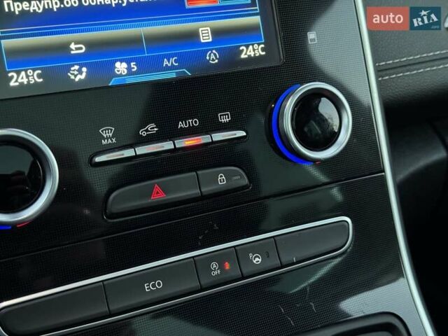 Синій Рено Гранд Сценік, об'ємом двигуна 1.5 л та пробігом 214 тис. км за 15900 $, фото 76 на Automoto.ua