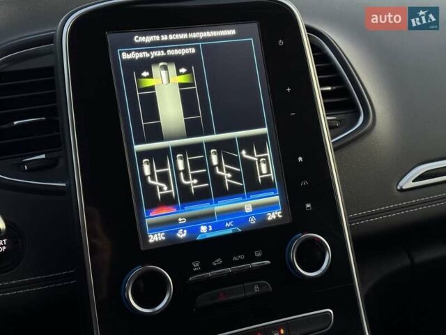 Синій Рено Гранд Сценік, об'ємом двигуна 1.5 л та пробігом 214 тис. км за 15900 $, фото 90 на Automoto.ua