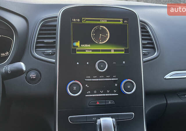 Синий Рено Гранд Сценик, объемом двигателя 1.5 л и пробегом 192 тыс. км за 15500 $, фото 24 на Automoto.ua