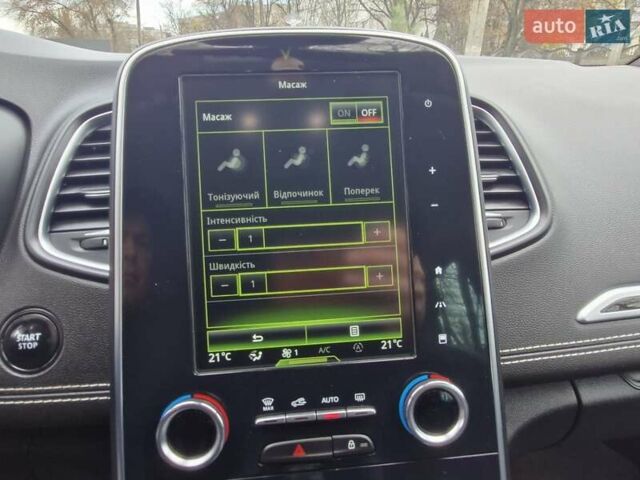 Синий Рено Гранд Сценик, объемом двигателя 1.46 л и пробегом 235 тыс. км за 15499 $, фото 24 на Automoto.ua