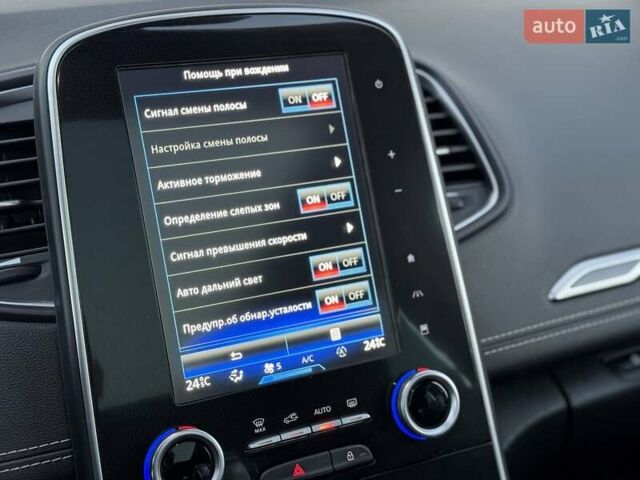 Синій Рено Гранд Сценік, об'ємом двигуна 1.5 л та пробігом 214 тис. км за 15900 $, фото 13 на Automoto.ua