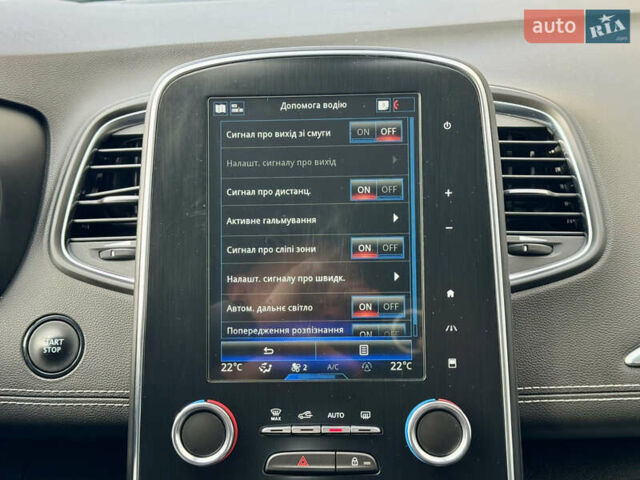 Синій Рено Гранд Сценік, об'ємом двигуна 1.7 л та пробігом 233 тис. км за 15800 $, фото 49 на Automoto.ua