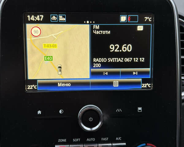 Синій Рено Гранд Сценік, об'ємом двигуна 1.75 л та пробігом 215 тис. км за 15400 $, фото 81 на Automoto.ua