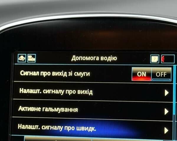 Синій Рено Гранд Сценік, об'ємом двигуна 1.75 л та пробігом 215 тис. км за 15400 $, фото 41 на Automoto.ua