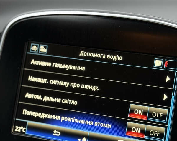 Синий Рено Гранд Сценик, объемом двигателя 1.75 л и пробегом 215 тыс. км за 15400 $, фото 42 на Automoto.ua