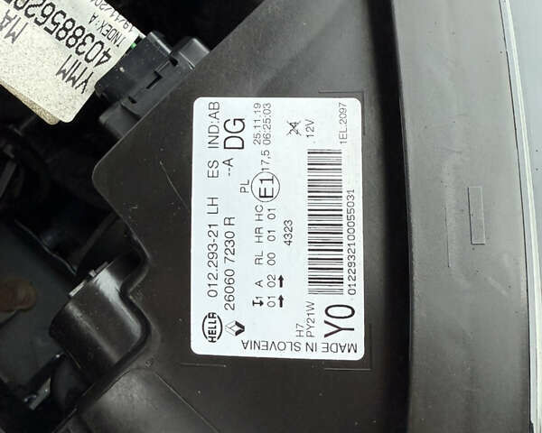 Синий Рено Гранд Сценик, объемом двигателя 1.75 л и пробегом 215 тыс. км за 15400 $, фото 68 на Automoto.ua