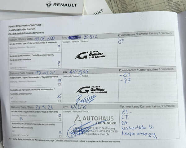 Синий Рено Гранд Сценик, объемом двигателя 1.75 л и пробегом 215 тыс. км за 15400 $, фото 72 на Automoto.ua