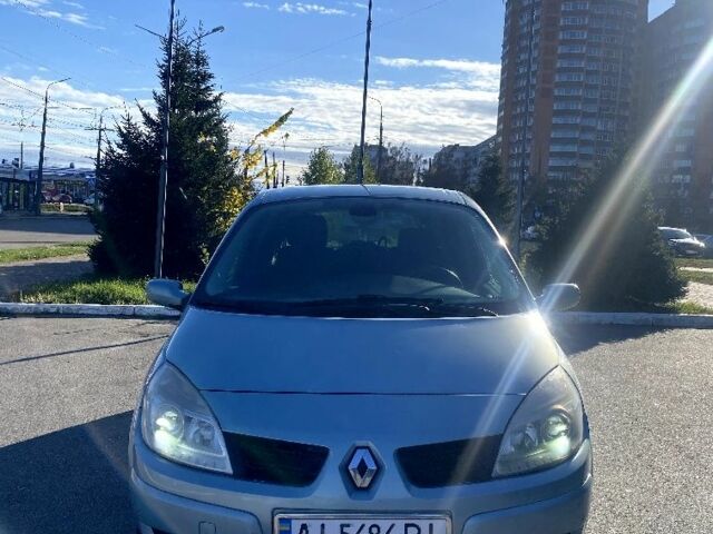 Синий Рено Гранд Сценик, объемом двигателя 2 л и пробегом 226 тыс. км за 4550 $, фото 6 на Automoto.ua
