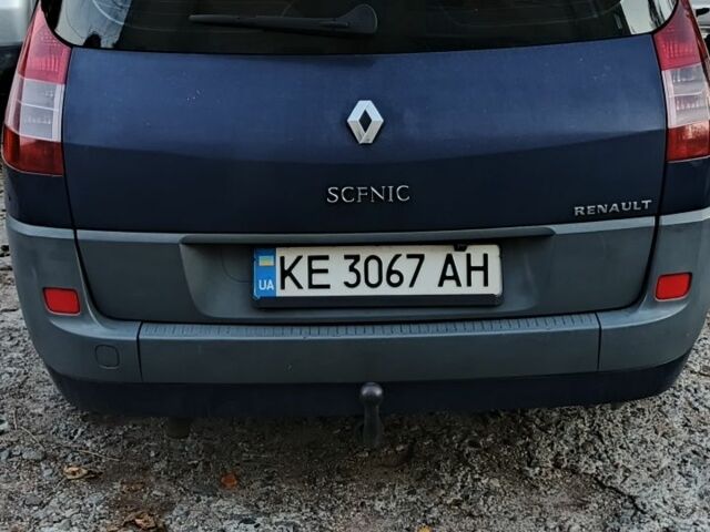 Синий Рено Гранд Сценик, объемом двигателя 1.6 л и пробегом 260 тыс. км за 5500 $, фото 1 на Automoto.ua