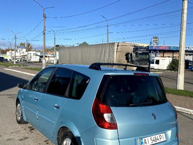 Синий Рено Гранд Сценик, объемом двигателя 2 л и пробегом 226 тыс. км за 4550 $, фото 1 на Automoto.ua