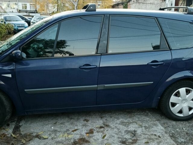 Синий Рено Гранд Сценик, объемом двигателя 1.6 л и пробегом 260 тыс. км за 5500 $, фото 3 на Automoto.ua