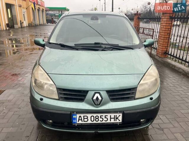 Зеленый Рено Гранд Сценик, объемом двигателя 2 л и пробегом 249 тыс. км за 4950 $, фото 16 на Automoto.ua