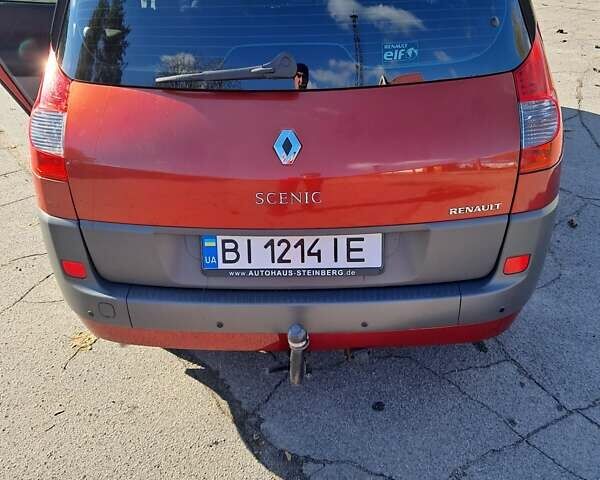 Оранжевый Рено Гранд Сценик, объемом двигателя 2 л и пробегом 220 тыс. км за 6500 $, фото 8 на Automoto.ua