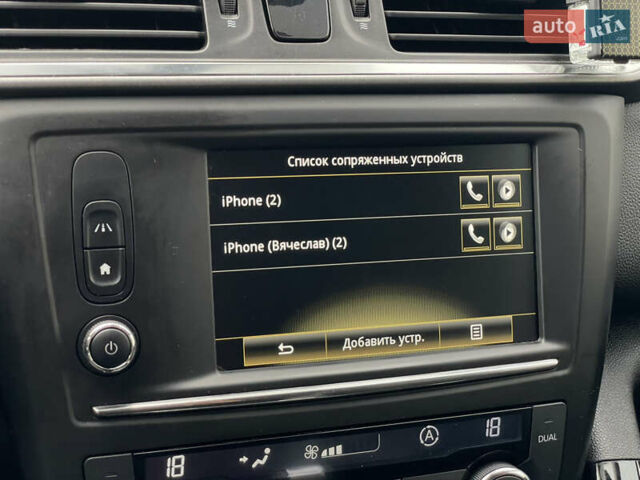 Білий Рено Kadjar, об'ємом двигуна 1.5 л та пробігом 200 тис. км за 16899 $, фото 60 на Automoto.ua