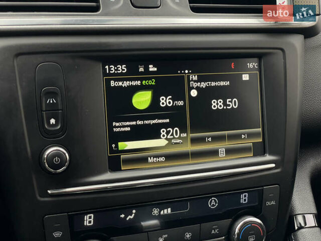 Білий Рено Kadjar, об'ємом двигуна 1.5 л та пробігом 200 тис. км за 16899 $, фото 56 на Automoto.ua