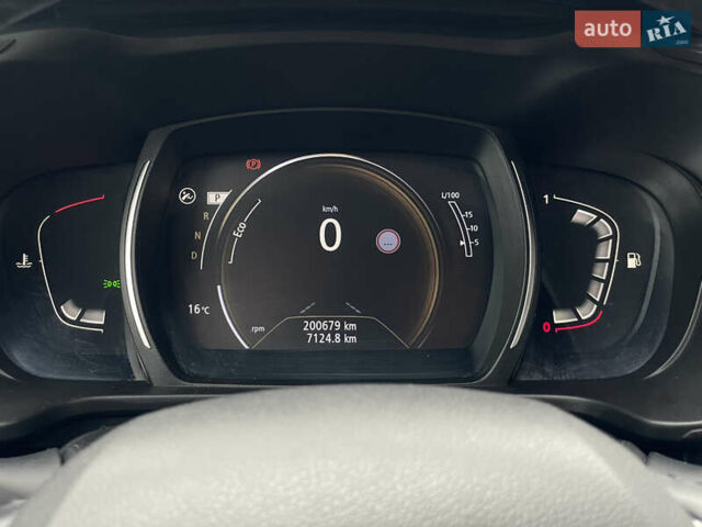 Білий Рено Kadjar, об'ємом двигуна 1.5 л та пробігом 200 тис. км за 16899 $, фото 48 на Automoto.ua