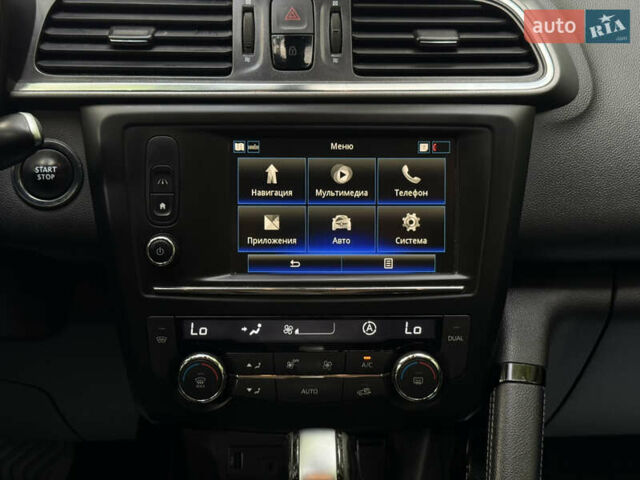 Белый Рено Kadjar, объемом двигателя 1.5 л и пробегом 182 тыс. км за 15500 $, фото 45 на Automoto.ua