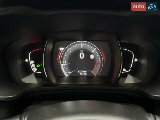 Белый Рено Kadjar, объемом двигателя 1.5 л и пробегом 67 тыс. км за 18500 $, фото 11 на Automoto.ua