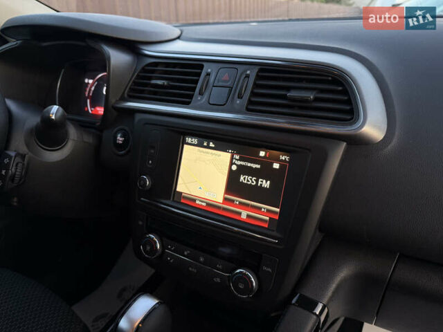 Белый Рено Kadjar, объемом двигателя 1.5 л и пробегом 219 тыс. км за 17250 $, фото 24 на Automoto.ua