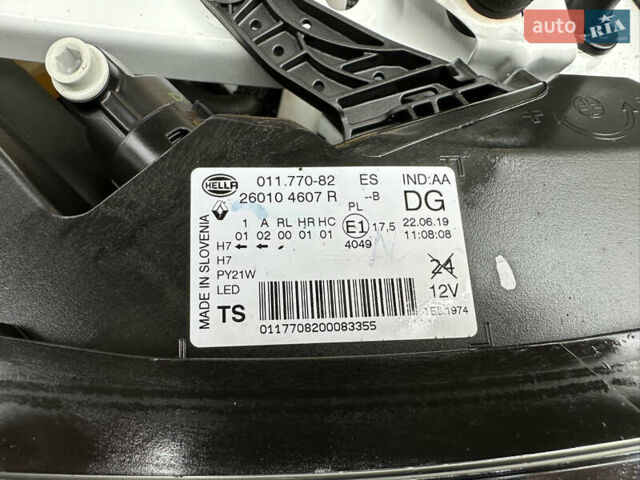 Белый Рено Kadjar, объемом двигателя 1.5 л и пробегом 217 тыс. км за 17845 $, фото 66 на Automoto.ua