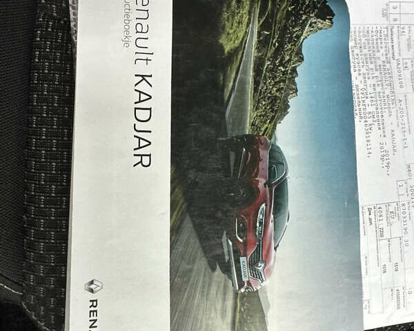 Білий Рено Kadjar, об'ємом двигуна 1.5 л та пробігом 217 тис. км за 17833 $, фото 62 на Automoto.ua