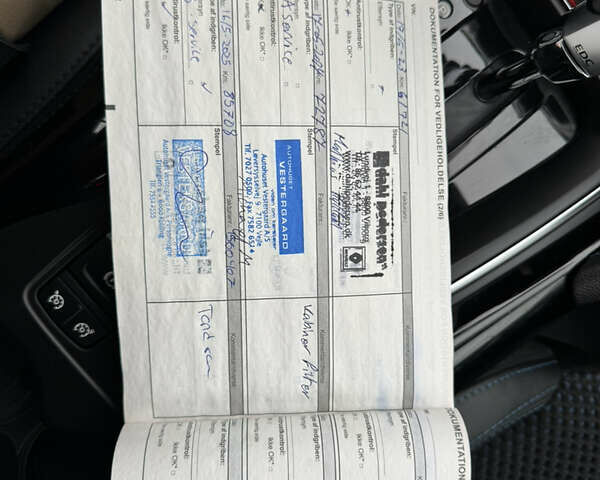 Белый Рено Kadjar, объемом двигателя 1.46 л и пробегом 93 тыс. км за 19600 $, фото 53 на Automoto.ua