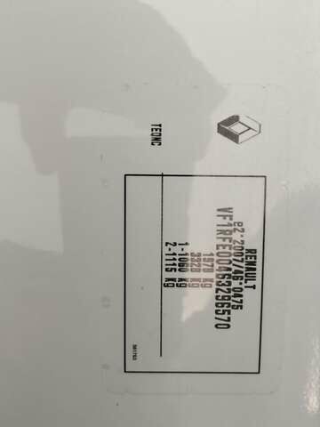 Белый Рено Kadjar, объемом двигателя 1.5 л и пробегом 103 тыс. км за 18800 $, фото 24 на Automoto.ua