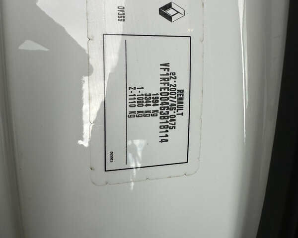 Білий Рено Kadjar, об'ємом двигуна 1.5 л та пробігом 217 тис. км за 17833 $, фото 54 на Automoto.ua