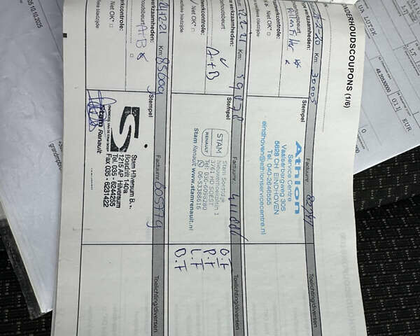 Білий Рено Kadjar, об'ємом двигуна 1.5 л та пробігом 217 тис. км за 17833 $, фото 63 на Automoto.ua