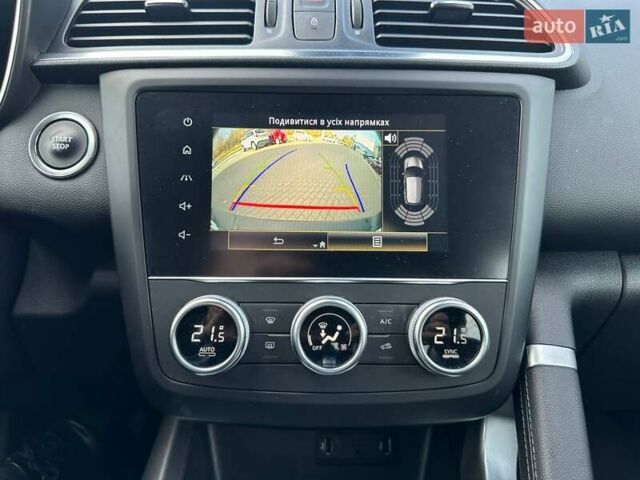 Белый Рено Kadjar, объемом двигателя 1.46 л и пробегом 50 тыс. км за 22300 $, фото 59 на Automoto.ua