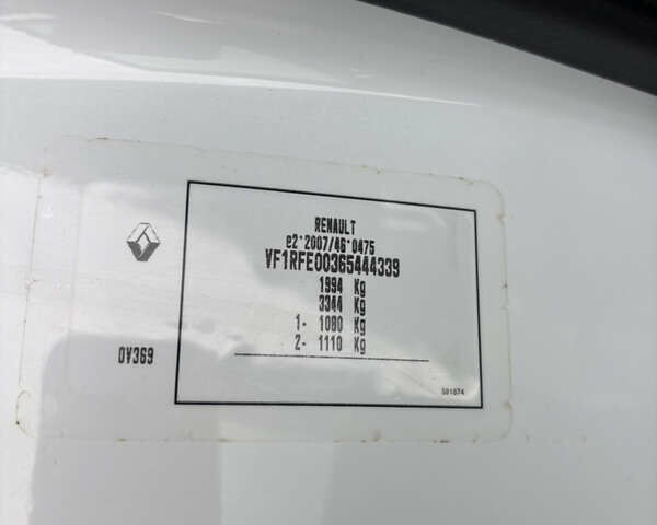 Білий Рено Kadjar, об'ємом двигуна 1.5 л та пробігом 196 тис. км за 17400 $, фото 10 на Automoto.ua