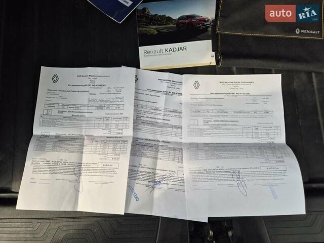 Белый Рено Kadjar, объемом двигателя 1.46 л и пробегом 73 тыс. км за 20900 $, фото 8 на Automoto.ua