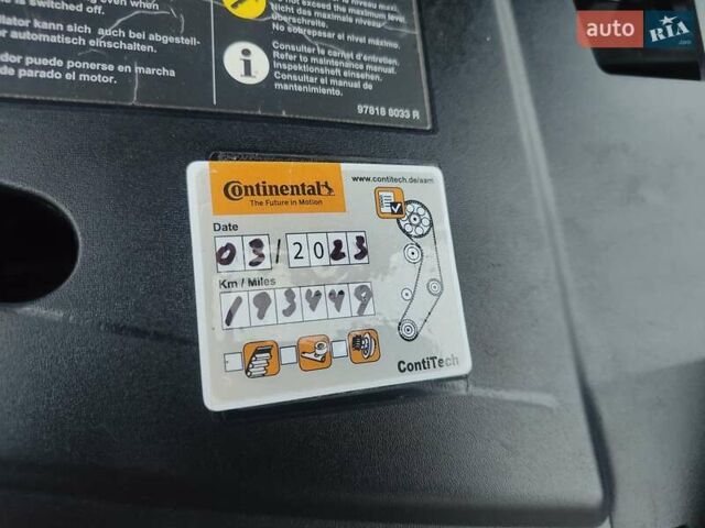 Черный Рено Kadjar, объемом двигателя 1.46 л и пробегом 235 тыс. км за 14500 $, фото 16 на Automoto.ua