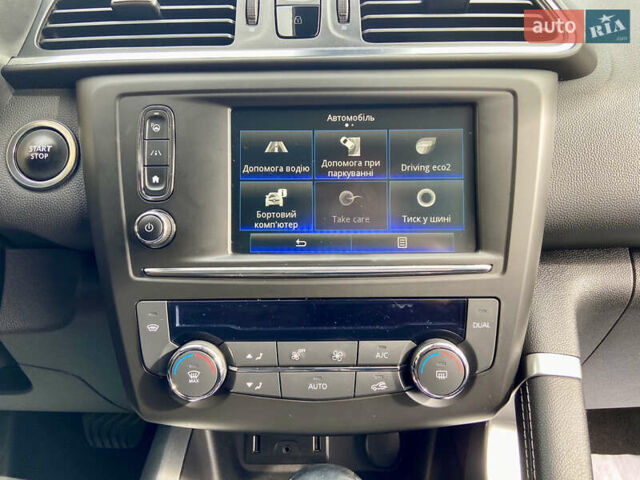 Чорний Рено Kadjar, об'ємом двигуна 1.5 л та пробігом 237 тис. км за 15550 $, фото 67 на Automoto.ua