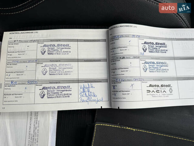 Чорний Рено Kadjar, об'ємом двигуна 1.6 л та пробігом 182 тис. км за 16400 $, фото 42 на Automoto.ua